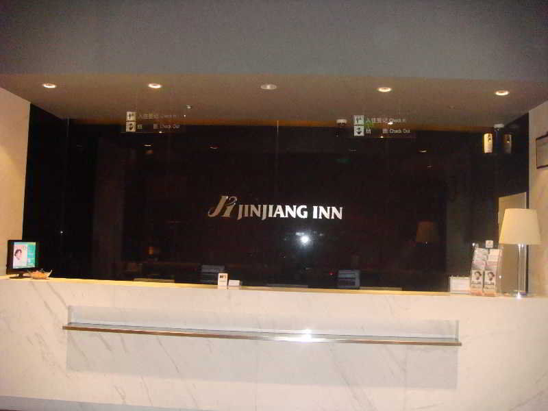 Jinjiang Hongqiao Huqingping Highway Second Hotel 3*