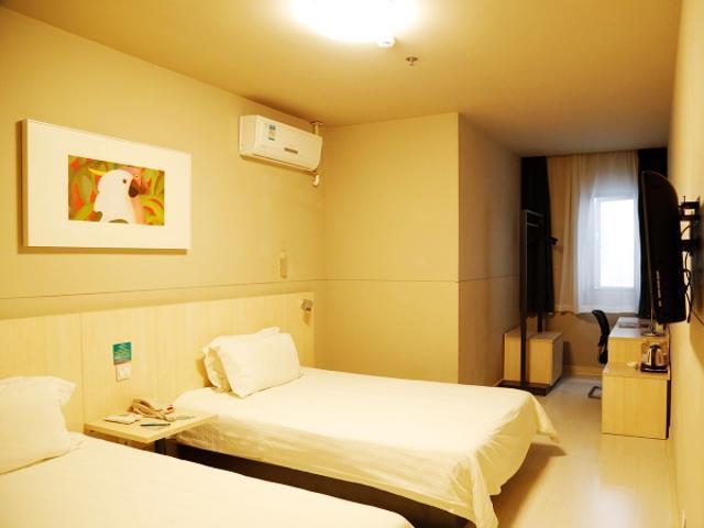 Jinjiang Hongqiao Huqingping Highway Second Hotel 3*