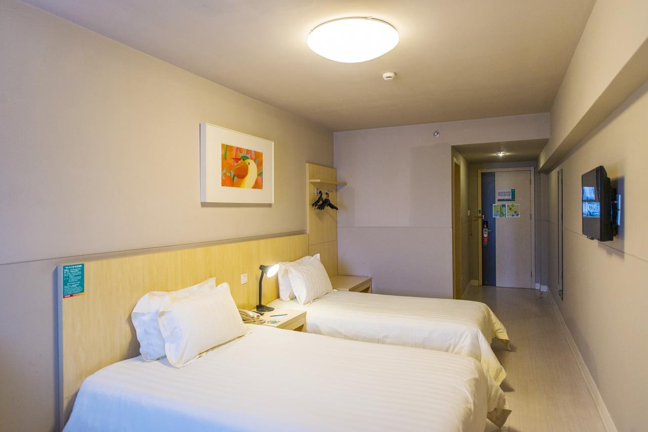Jinjiang Hongqiao Huqingping Highway Second Hotel Shanghai