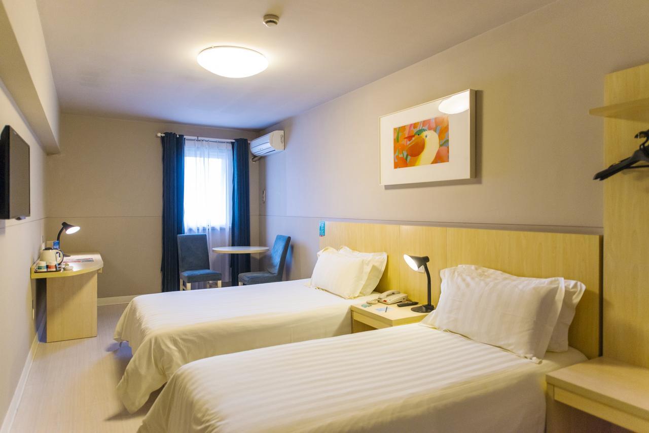 Jinjiang Hongqiao Huqingping Highway Second 3*