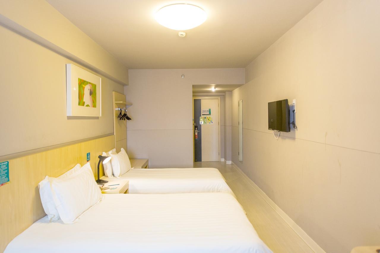 Hotel Jinjiang Hongqiao Huqingping Highway Second Shanghai
