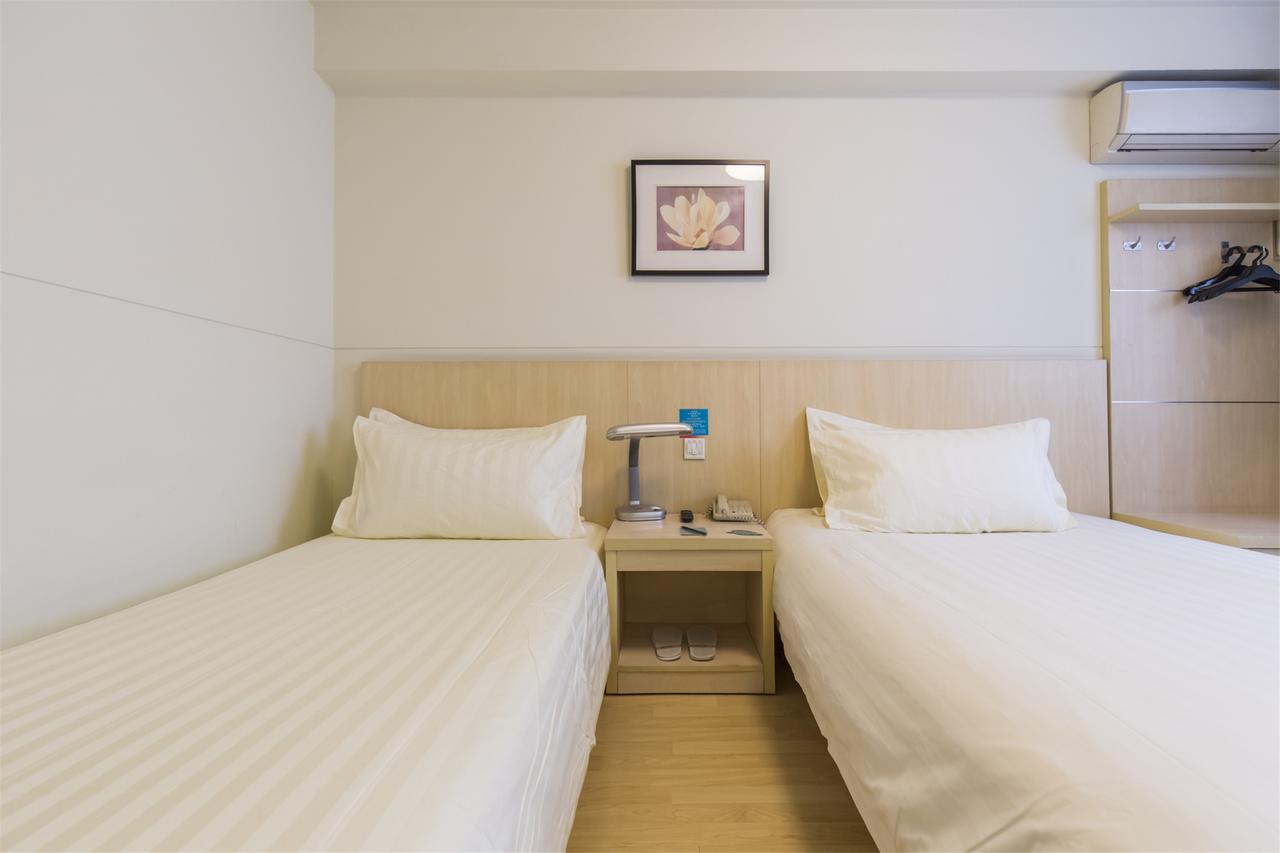 Jinjiang Hongqiao Huqingping Highway Second Hotel Shanghai