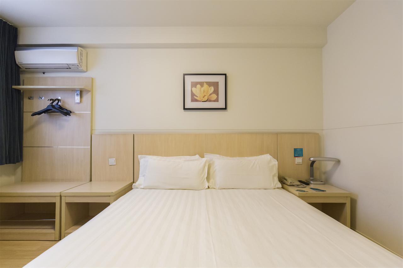 Jinjiang Hongqiao Huqingping Highway Second Hotel
