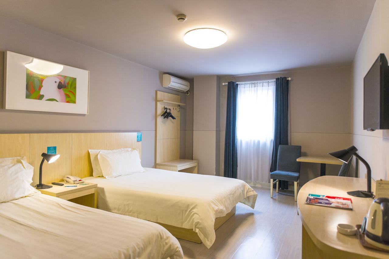 Jinjiang Hongqiao Huqingping Highway Second Hotel