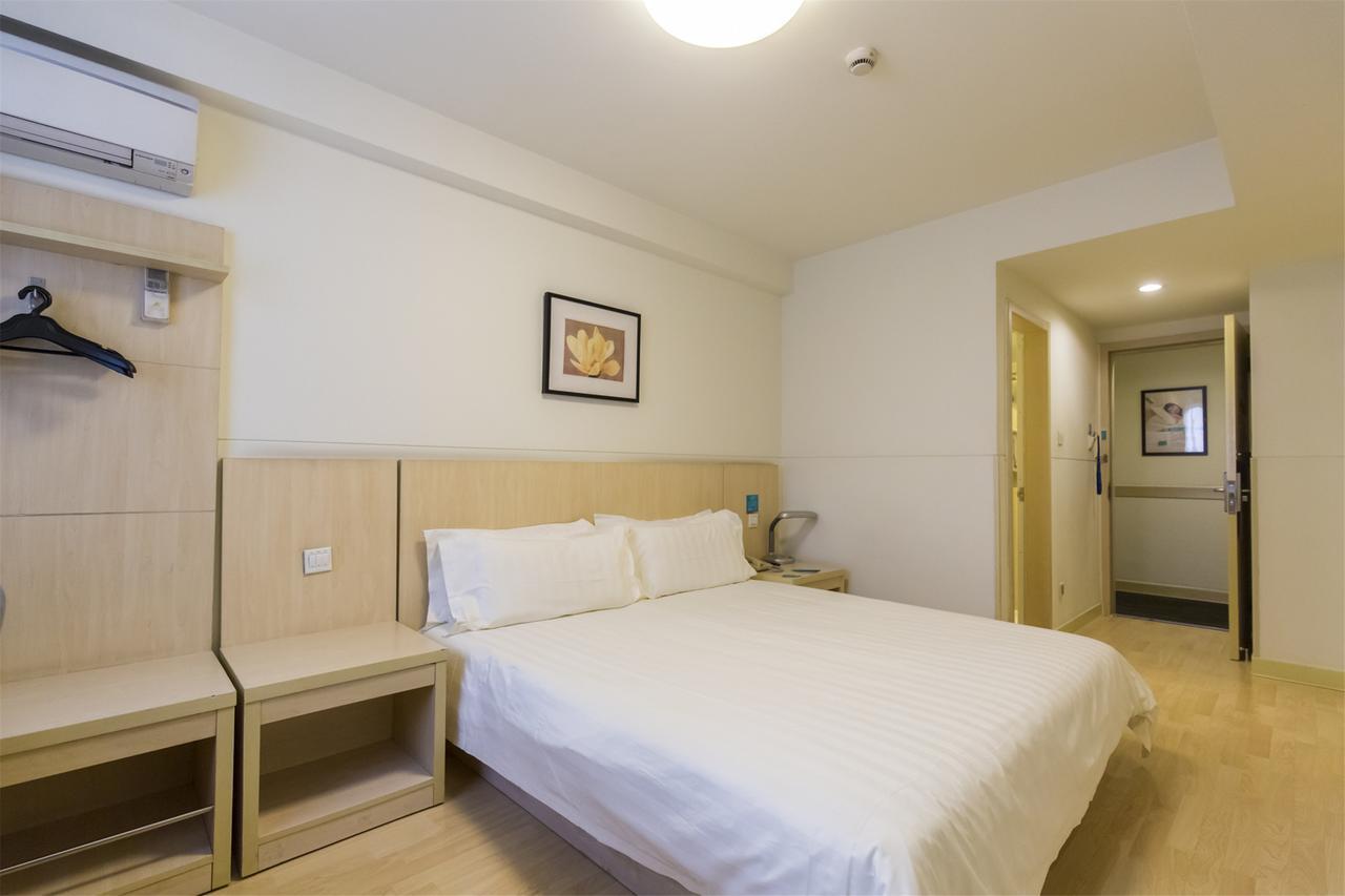 Hotel Jinjiang Hongqiao Huqingping Highway Second Shanghai