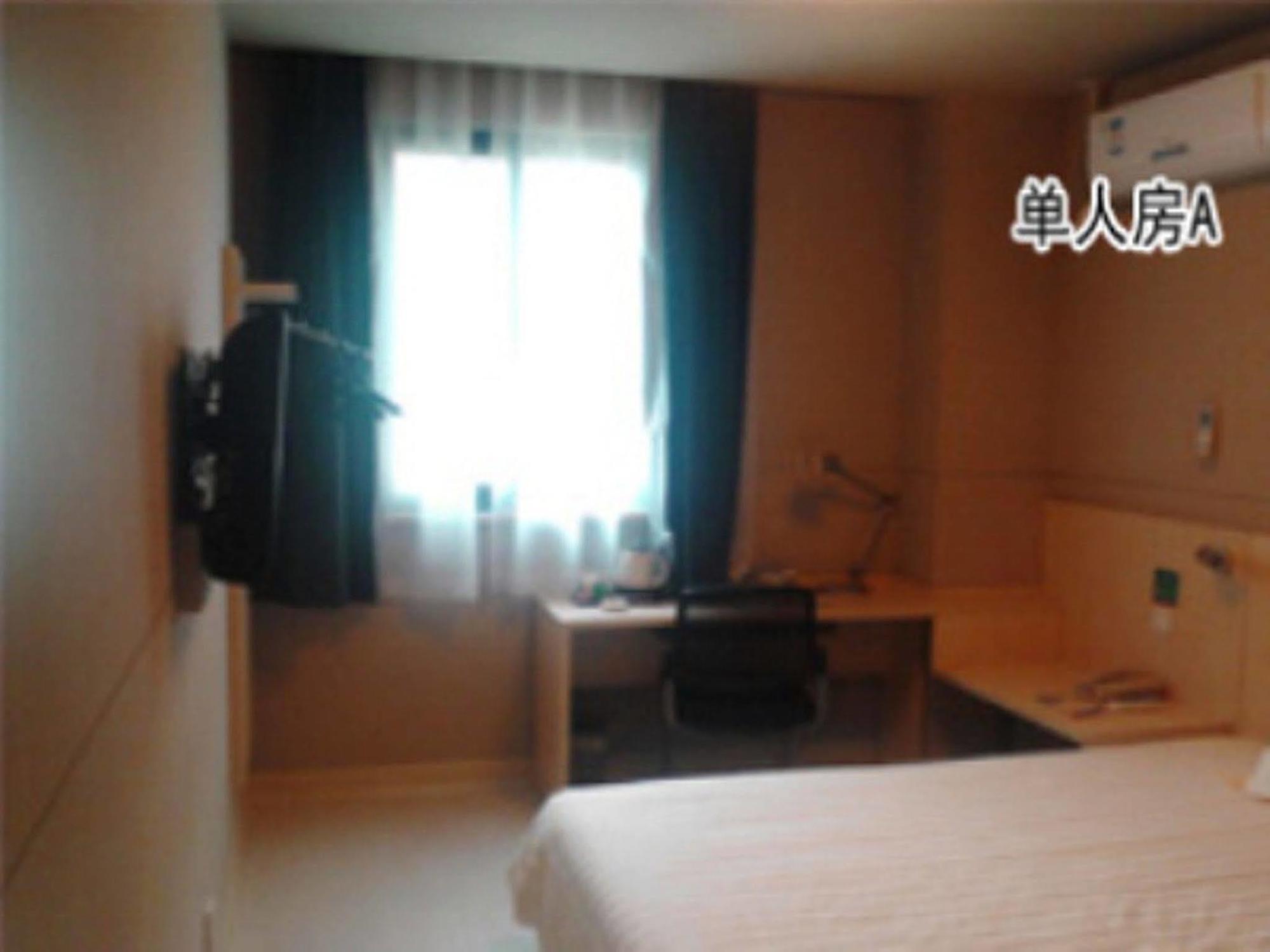 Hotel Jinjiang Hongqiao Huqingping Highway Second