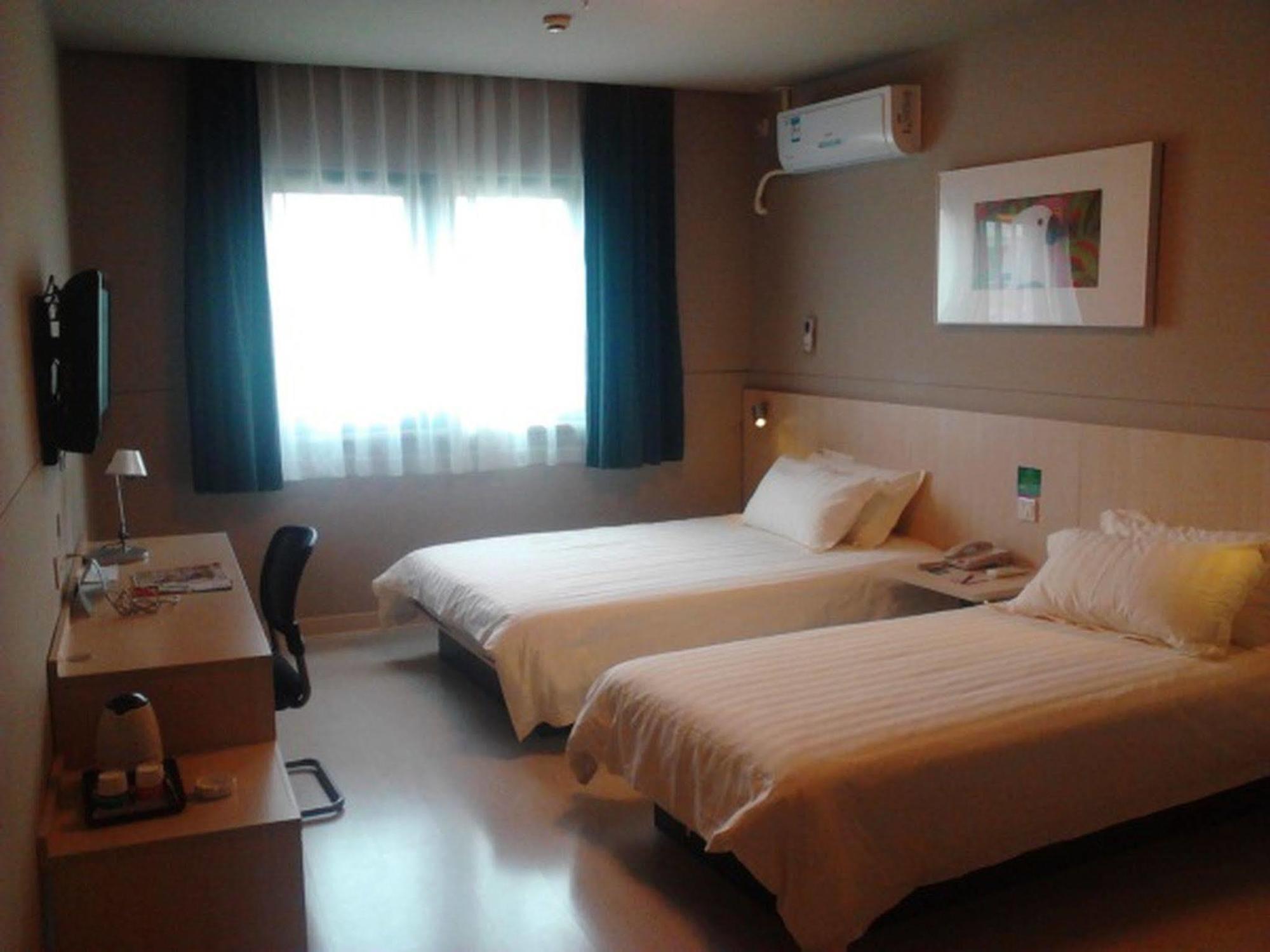 Hotel Jinjiang Hongqiao Huqingping Highway Second 3*
